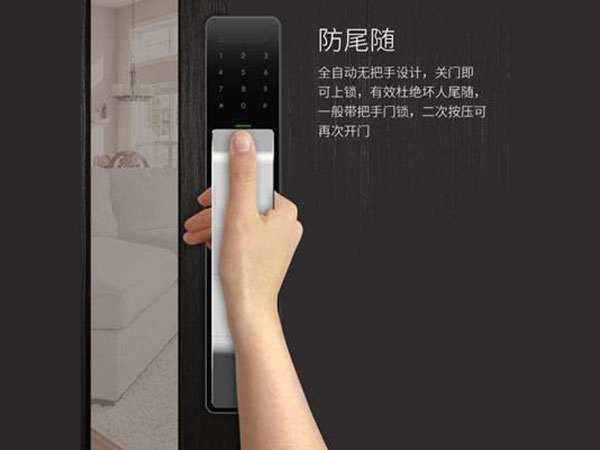 全椒24小时上门开锁公司